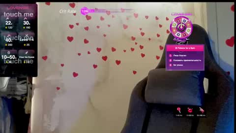 gracetorrezz online show from 03.07.25