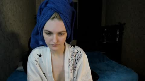 Snapshot of green_tea666 chatting on 12.14.24 Lilith online show from 12.14.24