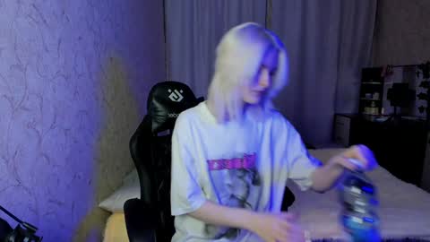 Snapshot of green_tea666 chatting on 01.25.25 Lilith online show from 01.25.25