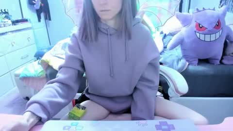 GreenEyedLovexo online show from 12.13.24