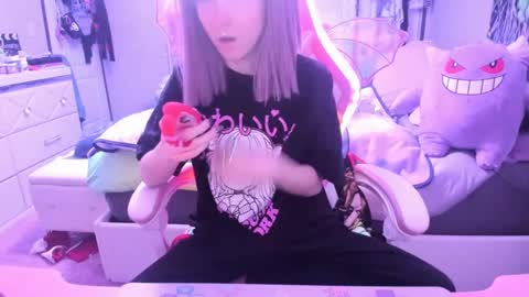 GreenEyedLovexo online show from 12.18.24