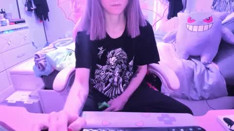 GreenEyedLovexo online show from 01.08.25
