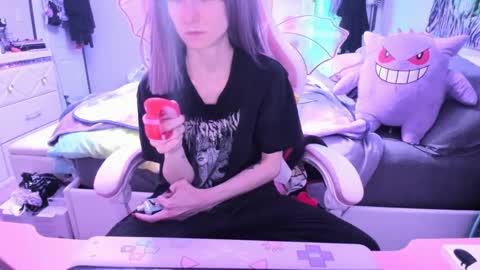 GreenEyedLovexo online show from 01.12.25