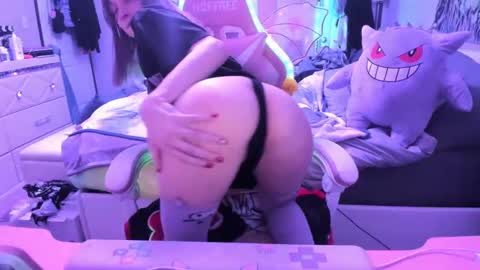 GreenEyedLovexo online show from 01.15.25