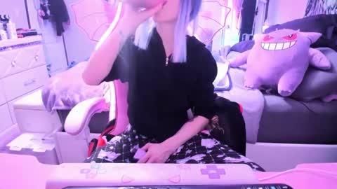 GreenEyedLovexo online show from 01.25.25