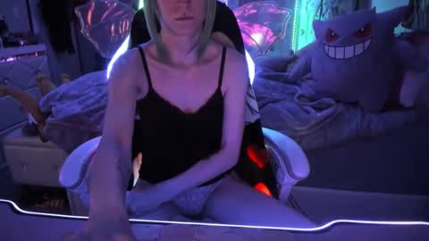 GreenEyedLovexo online show from 10.14.25