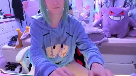 GreenEyedLovexo online show from 11.11.25