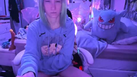 GreenEyedLovexo online show from 11.23.25