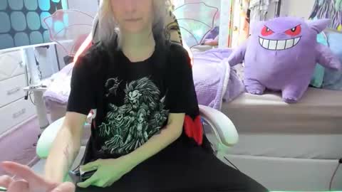 GreenEyedLovexo online show from 12.16.25