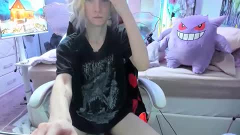 GreenEyedLovexo online show from 12.19.25