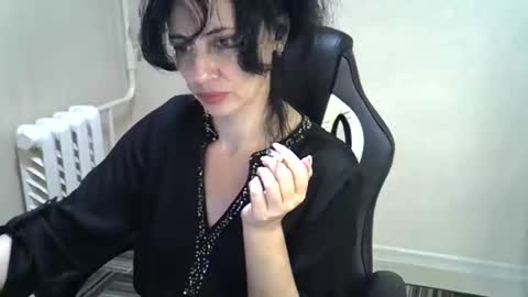 Snapshot of gusumah chatting on 02.07.25 GusumAh online show from 02.07.25