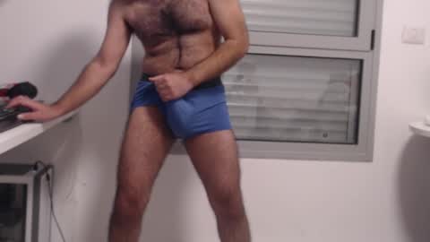 guy11guy online show from 02.20.25