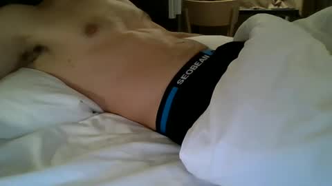 Drake online show from 02.12.25