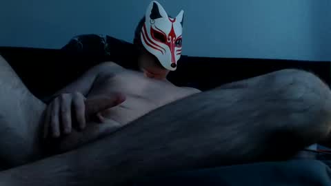 Snapshot of hachikofr chatting on 12.16.24 hachikofr online show from 12.16.24