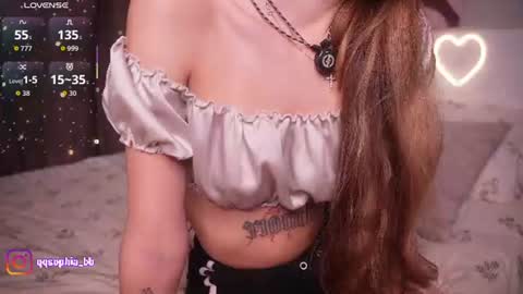 Hi Im Rebecca Glad to see you in my room  PVT is open online show from 07.17.26