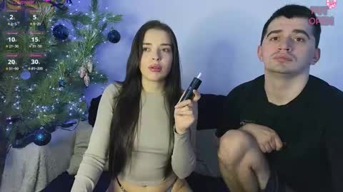 hako emm online show from 12.19.25