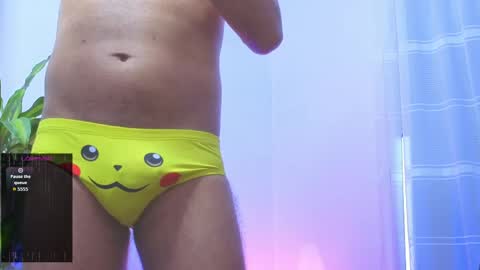 hamiltong12 online show from 06.03.26