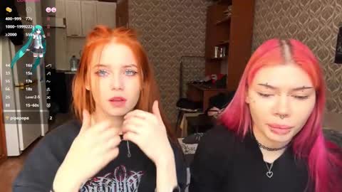 Snapshot of hananocha chatting on 02.19.26 Tori and Asuna online show from 02.19.26