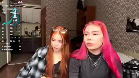 Snapshot of hananocha chatting on 02.21.26 Tori and Asuna online show from 02.21.26