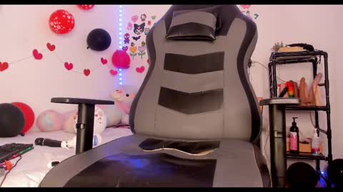 Akane Tendo online show from 02.16.25