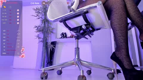 HANNAH HOWELL online show from 01.15.25