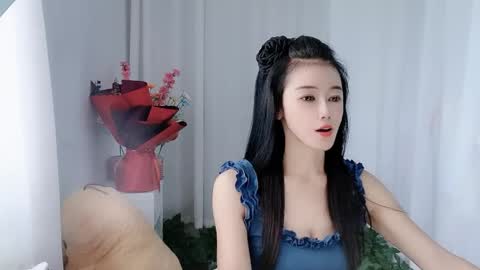 Daisy online show from 06.01.26