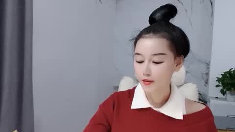 Daisy online show from 12.14.25