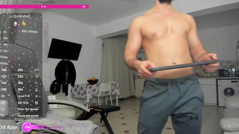 Snapshot of hard_chriss chatting on 12.28.24 Hard Cock online show from 12.28.24