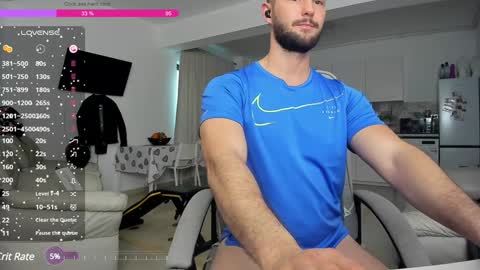 Snapshot of hard_chriss chatting on 01.06.25 Hard Cock online show from 01.06.25