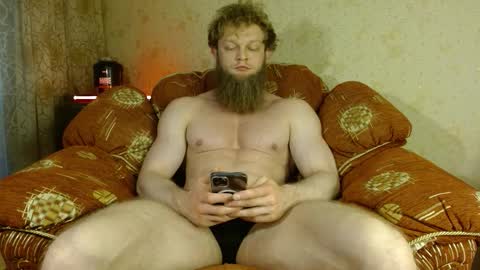 Snapshot of hardandripped chatting on 09.21.25 Valentino Hard online show from 09.21.25