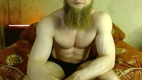 Snapshot of hardandripped chatting on 10.04.25 Valentino Hard online show from 10.04.25