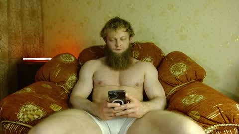 Snapshot of hardandripped chatting on 10.07.25 Valentino Hard online show from 10.07.25