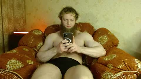 Snapshot of hardandripped chatting on 10.16.25 Valentino Hard online show from 10.16.25