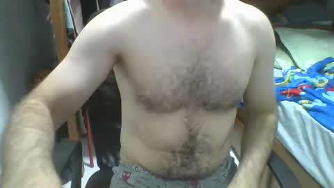 Snapshot of heitorcp1 chatting on 12.23.24 heitorcp1 online show from 12.23.24