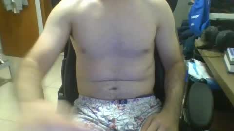 Snapshot of heitorcp1 chatting on 02.02.25 heitorcp1 online show from 02.02.25