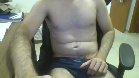 Snapshot of heitorcp1 chatting on 02.04.25 heitorcp1 online show from 02.04.25