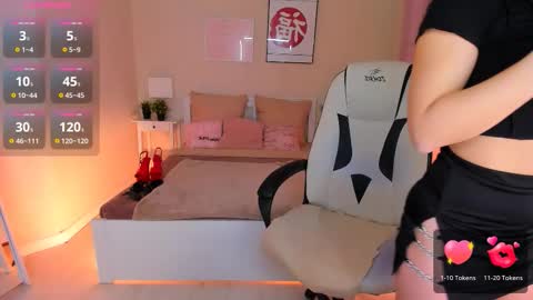 Helena online show from 11.16.25