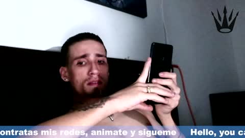 Eros online show from 04.25.26