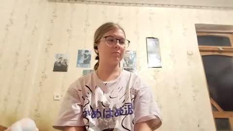 Leila online show from 07.12.26