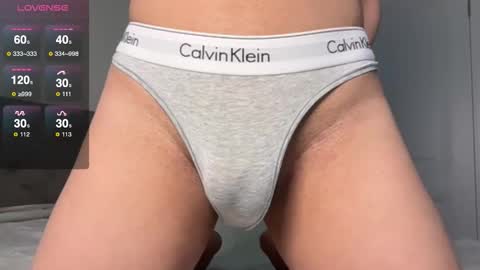 heyalena online show from 02.12.26