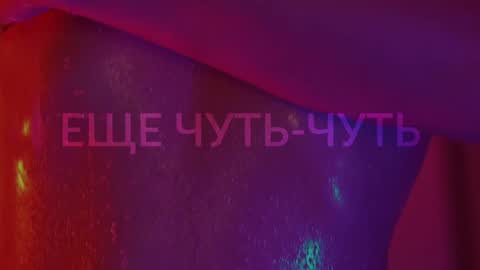 Alina online show from 10.15.25