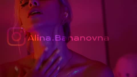 Alina online show from 01.18.26