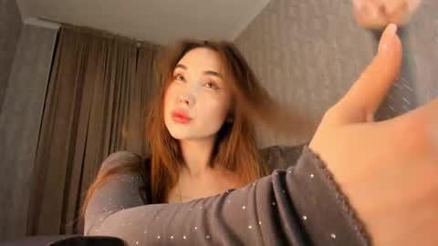 Snapshot of heyheynekoneko chatting on 02.01.26 Maneki-Neko online show from 02.01.26