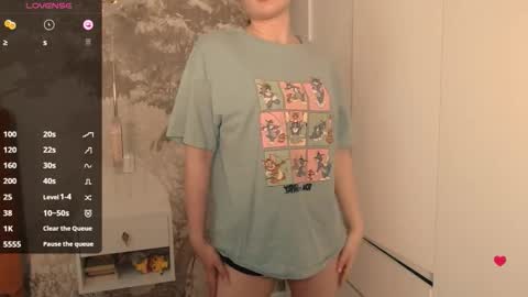 Hiaru online show from 11.14.25