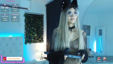 hikari_kagura online show from 01.11.25
