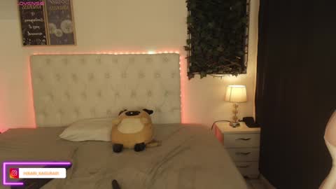 hikari_kagura online show from 01.16.25