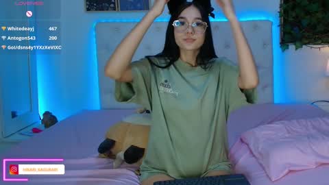 hikari_kagura online show from 01.17.25