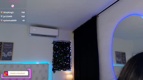hikari_kagura online show from 01.31.25