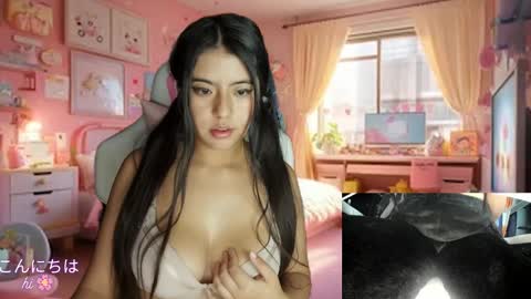 Call me hikiko or kiko online show from 01.23.25