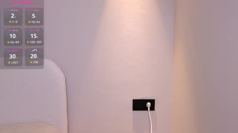 Snapshot of hikomi_ chatting on 07.12.26 hikomi online show from 07.12.26